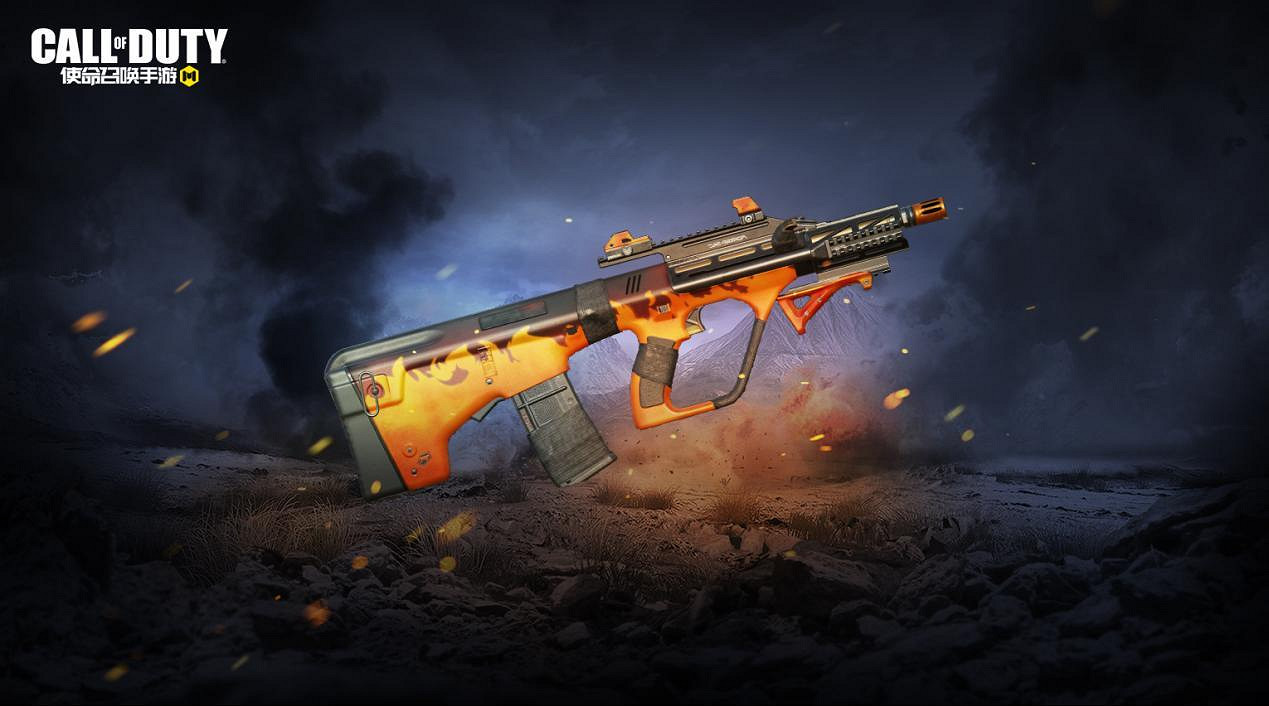 《決勝時刻：Mobile》火種計劃寶箱怎麽樣 火種計劃寶箱皮膚介紹