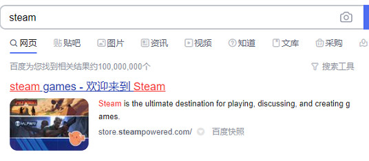 AVA戰地風雲之王Steam測試下載圖文教學 Beta測試時間一覽 AVA戰地風雲之王Steam測試下載圖文教學 Beta測試時間一覽
