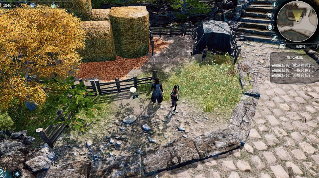 《天命奇御2》長空村貓怎麽抓?長空村支線抓貓方法介紹 《天命奇御2》長空村貓怎麽抓?長空村支線抓貓方法介紹