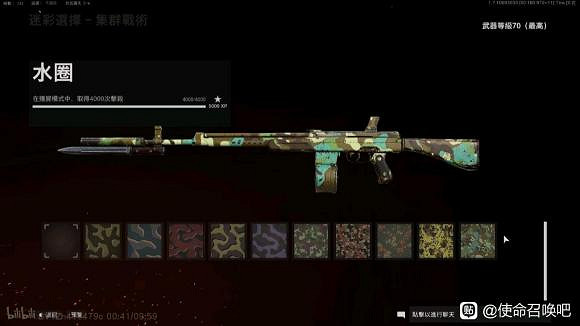 《決勝時刻18:先鋒》殭屍迷彩打法一覽 《決勝時刻18:先鋒》殭屍迷彩打法一覽