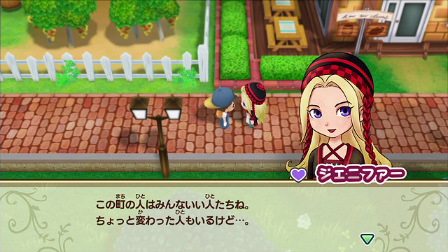 PS4版《牧場物語:重聚礦石鎮》今日發售 PS4版《牧場物語:重聚礦石鎮》今日發售