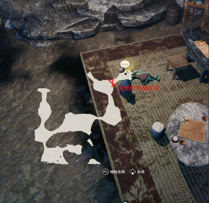 《天命奇御2》幽玄譜怎麽獲得?蝕靡洞賈玄難題解法分享 《天命奇御2》幽玄譜怎麽獲得?蝕靡洞賈玄難題解法分享