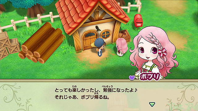PS4版《牧場物語:重聚礦石鎮》今日發售 PS4版《牧場物語:重聚礦石鎮》今日發售