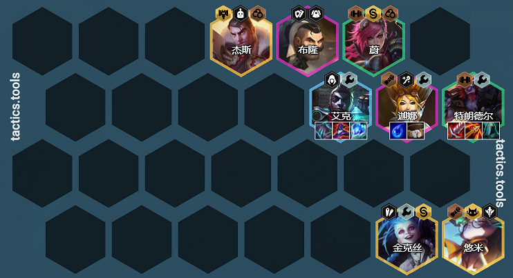 《金鏟鏟之戰》1.23a極客陣容攻略 極客巨魔怎麽玩 《金鏟鏟之戰》1.23a極客陣容攻略 極客巨魔怎麽玩