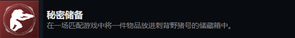《最後一戰:無限》多人模式全成就攻略 《最後一戰:無限》多人模式全成就攻略