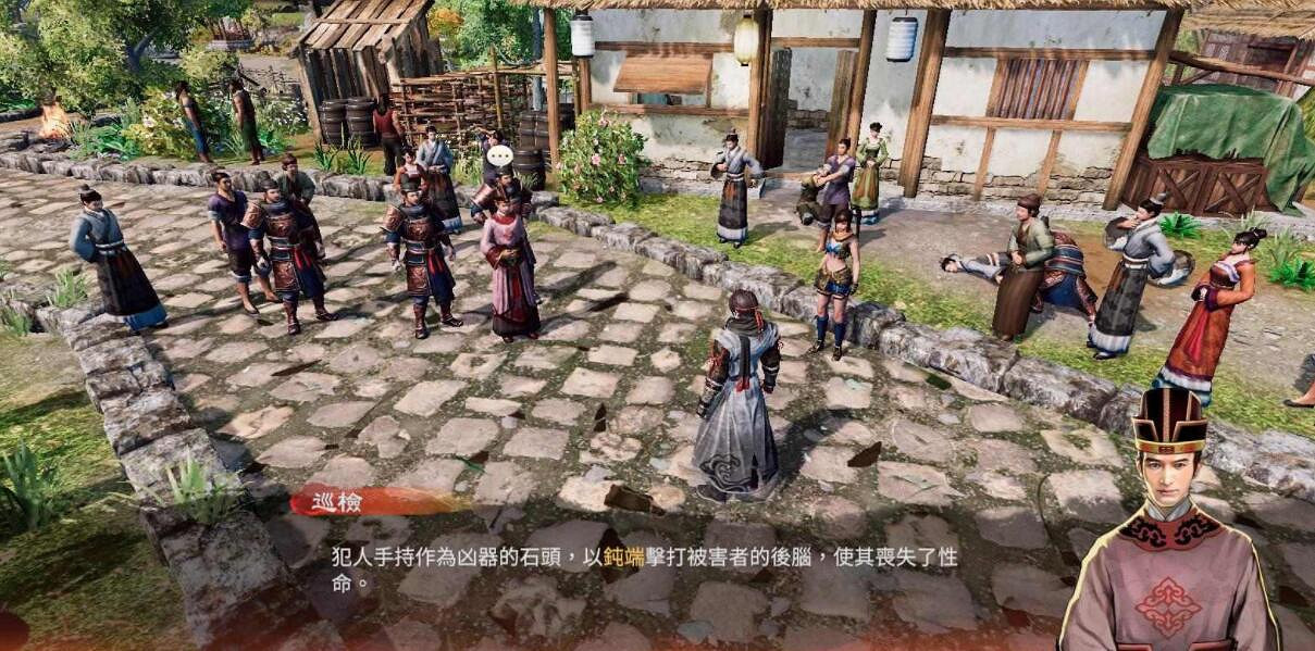 《天命奇御2》老高案線索有哪些?長空村老高案線索一覽 《天命奇御2》老高案線索有哪些?長空村老高案線索一覽