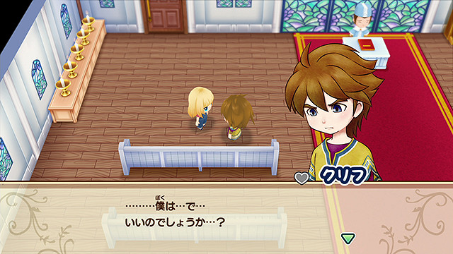 PS4版《牧場物語:重聚礦石鎮》今日發售 PS4版《牧場物語:重聚礦石鎮》今日發售
