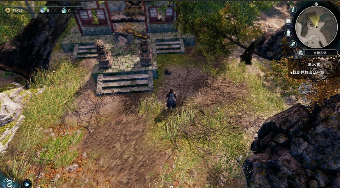 《天命奇御2》疾鷹槍決怎麽獲得?虹橋四奇任務攻略 《天命奇御2》疾鷹槍決怎麽獲得?虹橋四奇任務攻略