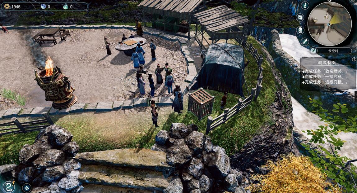 《天命奇御2》長空村貓怎麽抓?長空村支線抓貓方法介紹 《天命奇御2》長空村貓怎麽抓?長空村支線抓貓方法介紹