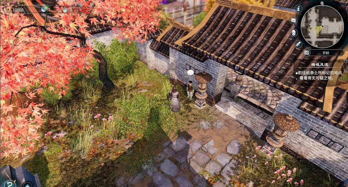 《天命奇御2》輕功小童位置在哪?輕功小童位置點分享 《天命奇御2》輕功小童位置在哪?輕功小童位置點分享