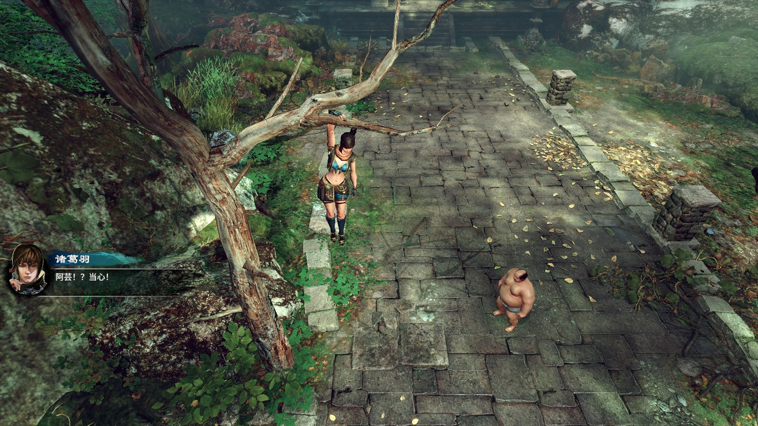 《天命奇御2》京南之地主線怎麽做?京南之地任務玩法 《天命奇御2》京南之地主線怎麽做?京南之地任務玩法