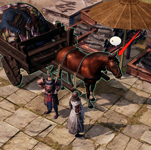 《天命奇御2》廣結善緣支線怎麽做?廣結善緣支線玩法 《天命奇御2》廣結善緣支線怎麽做?廣結善緣支線玩法