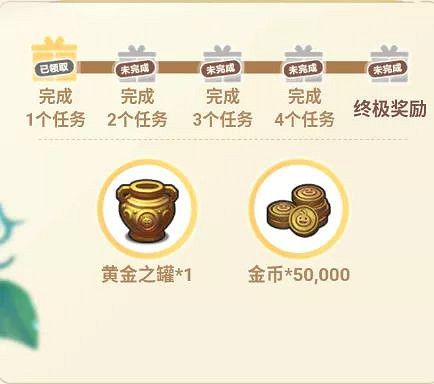 《地下城物語》感恩節活動一覽 感恩節抽獎活動 《地下城物語》感恩節活動一覽 感恩節抽獎活動