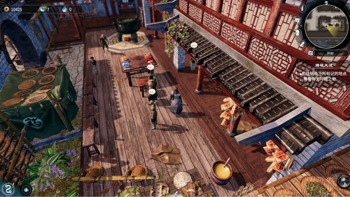 《天命奇御2》輕功小童位置在哪?輕功小童位置點分享 《天命奇御2》輕功小童位置在哪?輕功小童位置點分享