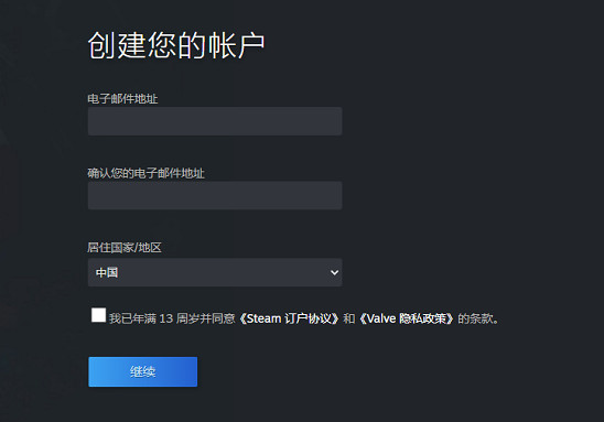 AVA戰地風雲之王Steam測試下載圖文教學 Beta測試時間一覽 AVA戰地風雲之王Steam測試下載圖文教學 Beta測試時間一覽