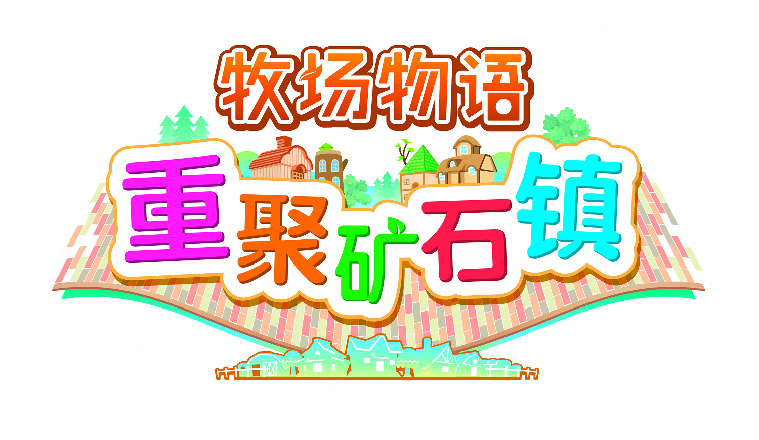 PS4版《牧場物語:重聚礦石鎮》今日發售 PS4版《牧場物語:重聚礦石鎮》今日發售