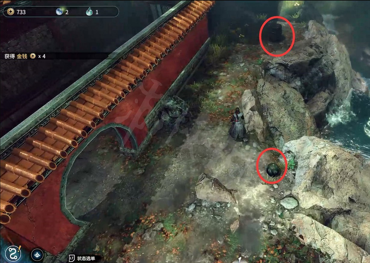 《天命奇御2》法王心經怎麽獲得?法王心經獲得方法介紹 《天命奇御2》法王心經怎麽獲得?法王心經獲得方法介紹