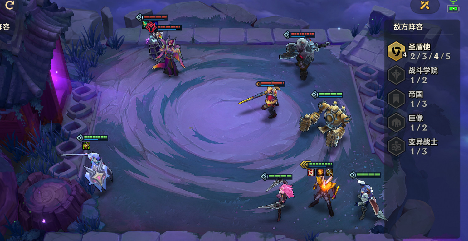 雙城之戰痛苦魔女第三關怎麽過 金鏟鏟雙城之戰痛苦魔女第三關攻略 雙城之戰痛苦魔女第三關怎麽過 金鏟鏟雙城之戰痛苦魔女第三關攻略