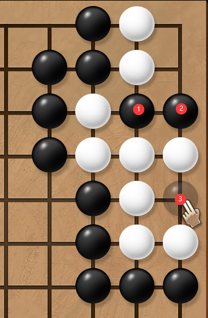 《天命奇御2》圍棋第四套解法攻略分享 《天命奇御2》圍棋第四套解法攻略分享