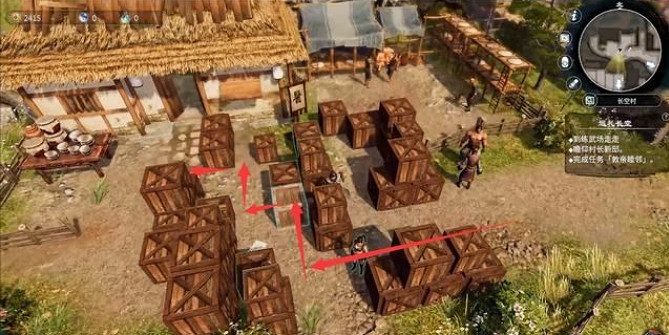 《天命奇御2》敦親睦鄰任務怎麽做?敦親睦鄰任務流程 《天命奇御2》敦親睦鄰任務怎麽做?敦親睦鄰任務流程