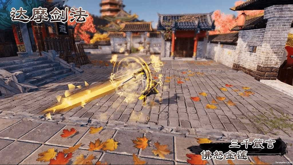 中國大陸研發武俠《天命奇御二》劍法展示影片 持劍寫天命 中國大陸研發武俠《天命奇御二》劍法展示影片 持劍寫天命