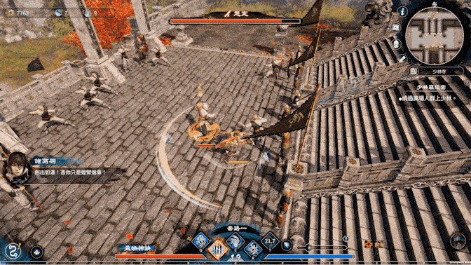 《天命奇御二》登Steam熱銷榜首 全球榜二!為特別好評 《天命奇御二》登Steam熱銷榜首 全球榜二!為特別好評