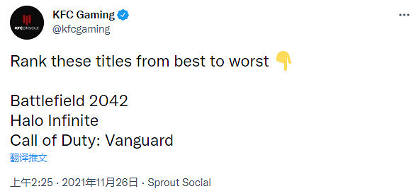 《戰地風雲2042》發售一個星期 國外商店已降價促銷 《戰地風雲2042》發售一個星期 國外商店已降價促銷