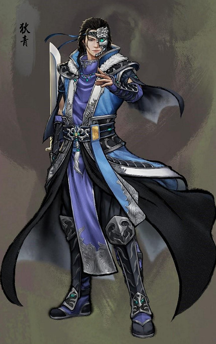 《天命奇御2》狄青是誰?狄青角色介紹 《天命奇御2》狄青是誰?狄青角色介紹