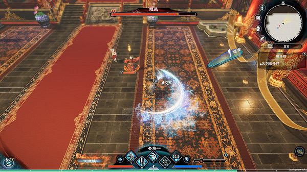 《天命奇御二》Steam商店正式上線 今年下半年上市 《天命奇御二》Steam商店正式上線 今年下半年上市