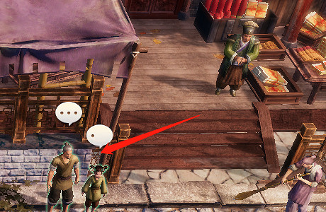 《天命奇御2》虹橋支線任務攻略分享 虹橋支線有哪些? 《天命奇御2》虹橋支線任務攻略分享 虹橋支線有哪些?