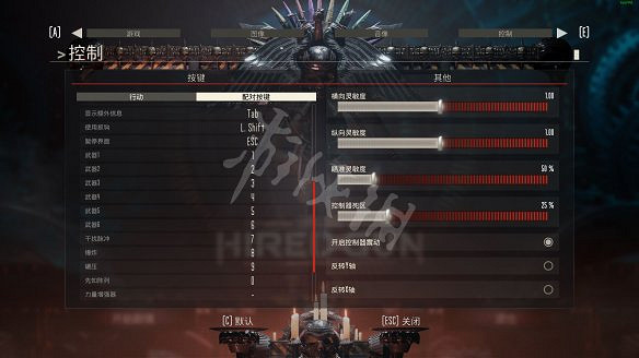 《奈克羅蒙達:槍手》圖文攻略:全劇情流程+全Boss戰+全任務+全武器+全道具+仿生器官+獵犬升級+武器自定義+操作介紹+遊戲要點 《奈克羅蒙達:槍手》圖文攻略:全劇情流程+全Boss戰+全任務+全武器+全道具+仿生器官+獵犬升級+武器自定義+操作介紹+遊戲要點