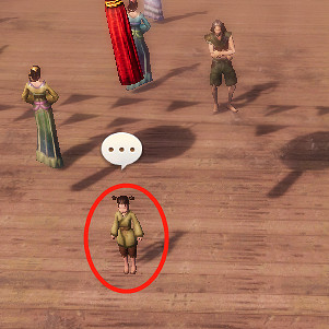 《天命奇御2》虹橋支線任務攻略分享 虹橋支線有哪些? 《天命奇御2》虹橋支線任務攻略分享 虹橋支線有哪些?