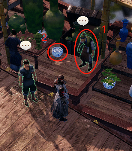 《天命奇御2》扇藝巧匠支線獎勵介紹 扇藝巧匠任務怎麽觸發? 《天命奇御2》扇藝巧匠支線獎勵介紹 扇藝巧匠任務怎麽觸發?