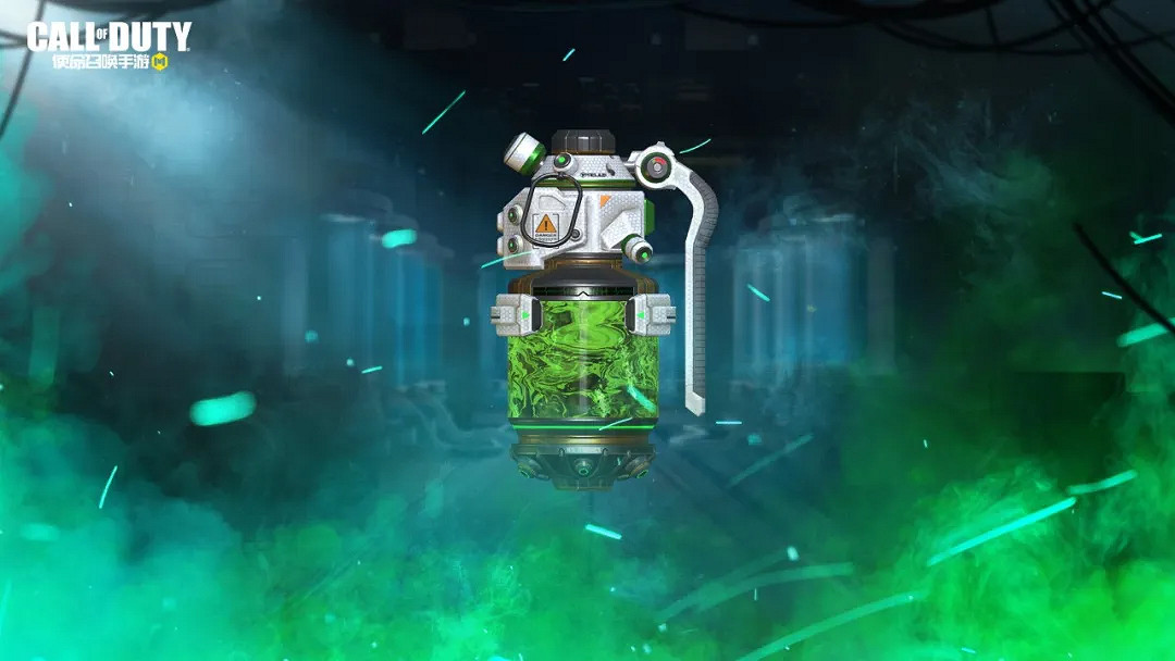 《決勝時刻：Mobile》異源侵蝕轉盤值得抽嗎 異源侵蝕皮膚介紹