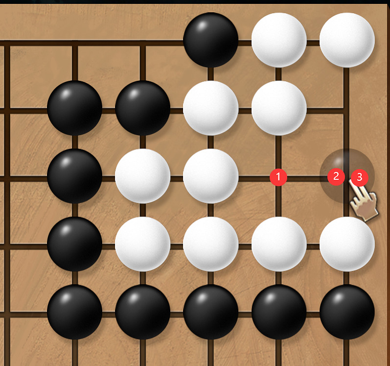 《天命奇御2》圍棋第三套解法攻略分享 《天命奇御2》圍棋第三套解法攻略分享