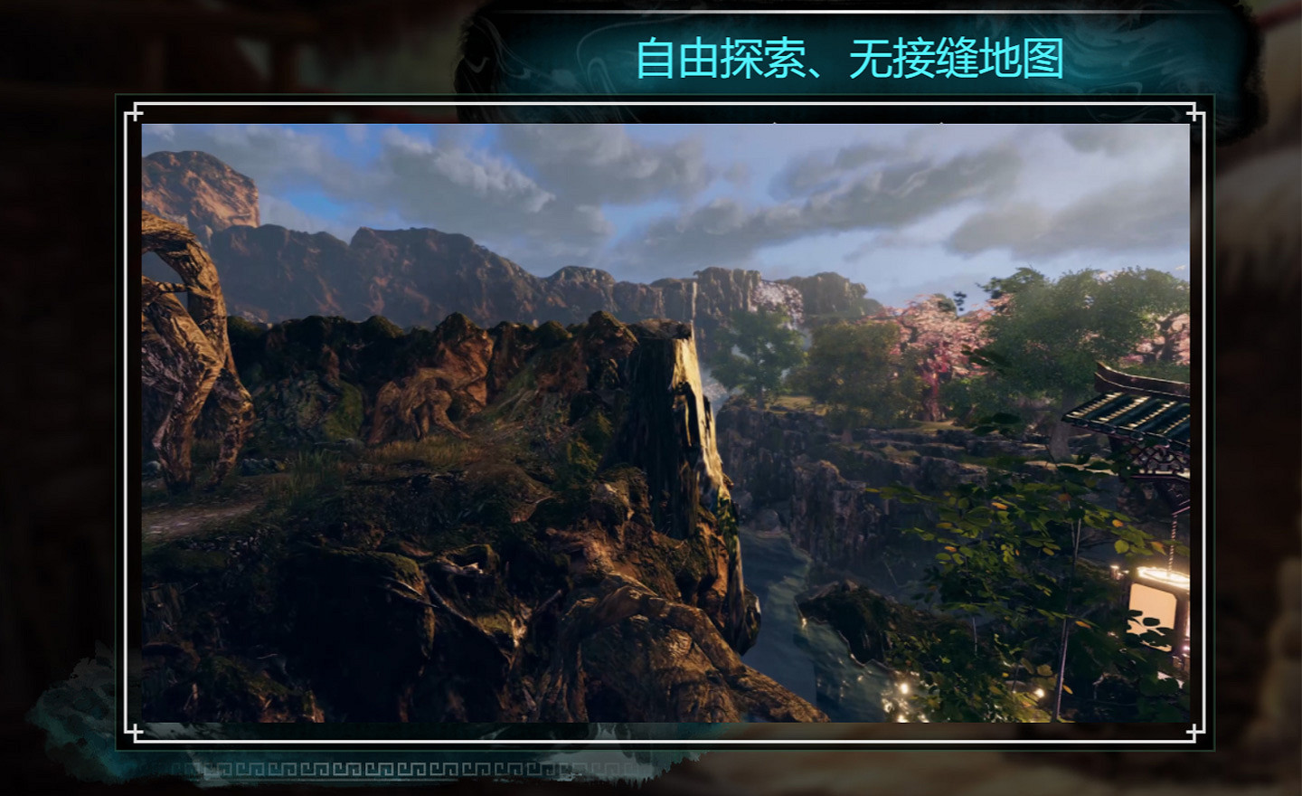 《天命奇御二》11月23日發售!官網上線免費贈周邊 《天命奇御二》11月23日發售!官網上線免費贈周邊