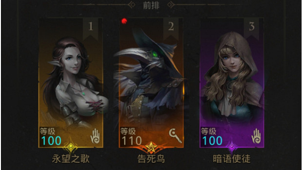 《地下城堡3》銀月谷Boss怎麽打 地下城堡3銀月谷Boss通關攻略 《地下城堡3》銀月谷Boss怎麽打 地下城堡3銀月谷Boss通關攻略