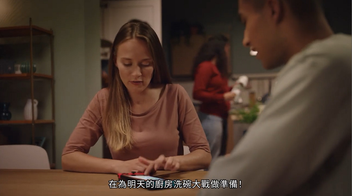 《靈活腦學校 一起伸展大腦》發佈中文CM 遊戲12月3日發售