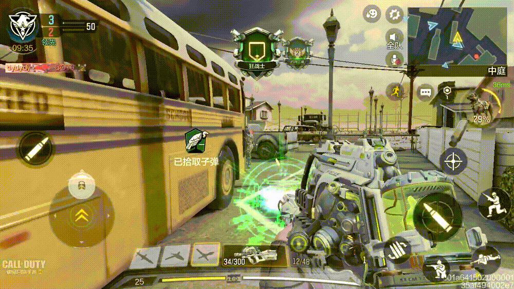 《決勝時刻：Mobile》p90神話武器多少錢 p90異源侵蝕價格介紹