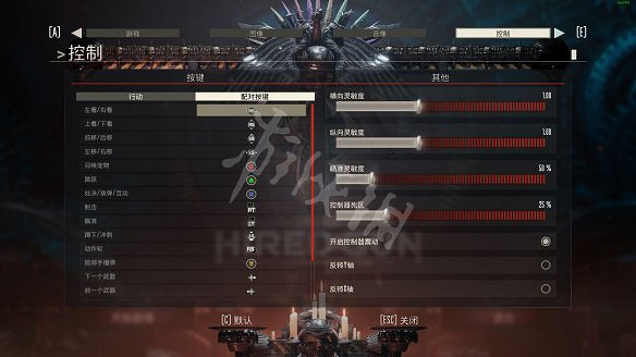 《奈克羅蒙達:槍手》圖文攻略:全劇情流程+全Boss戰+全任務+全武器+全道具+仿生器官+獵犬升級+武器自定義+操作介紹+遊戲要點 《奈克羅蒙達:槍手》圖文攻略:全劇情流程+全Boss戰+全任務+全武器+全道具+仿生器官+獵犬升級+武器自定義+操作介紹+遊戲要點