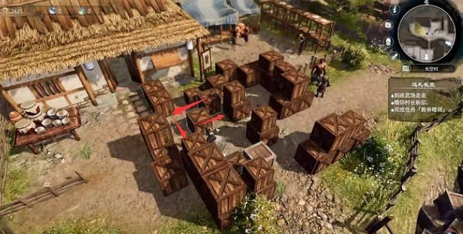 《天命奇御2》敦親睦鄰任務怎麽做?敦親睦鄰任務流程 《天命奇御2》敦親睦鄰任務怎麽做?敦親睦鄰任務流程