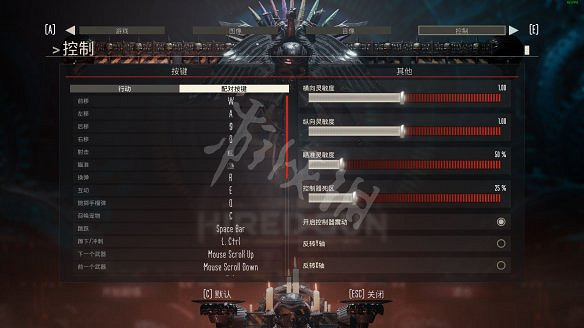 《奈克羅蒙達:槍手》圖文攻略:全劇情流程+全Boss戰+全任務+全武器+全道具+仿生器官+獵犬升級+武器自定義+操作介紹+遊戲要點 《奈克羅蒙達:槍手》圖文攻略:全劇情流程+全Boss戰+全任務+全武器+全道具+仿生器官+獵犬升級+武器自定義+操作介紹+遊戲要點