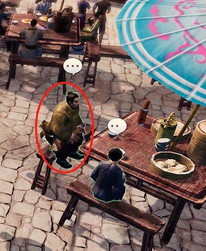 《天命奇御2》王八的隱情支線任務攻略分享 《天命奇御2》王八的隱情支線任務攻略分享