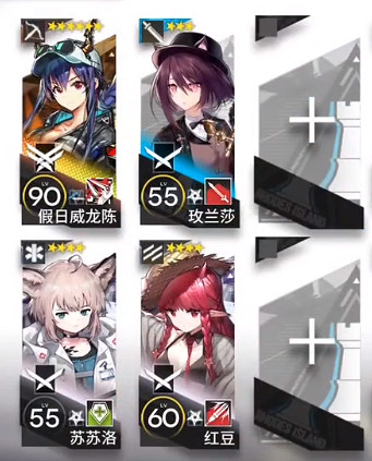 《明日方舟》風蝕高地低配攻略 11月24日危機合約鬆煙行動風蝕高地8單核