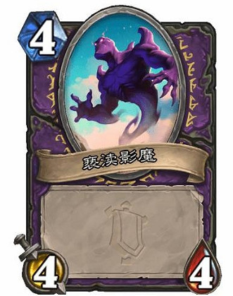 《爐石戰記》被褻瀆的墓園怎麽樣 被褻瀆的墓園效果一覽