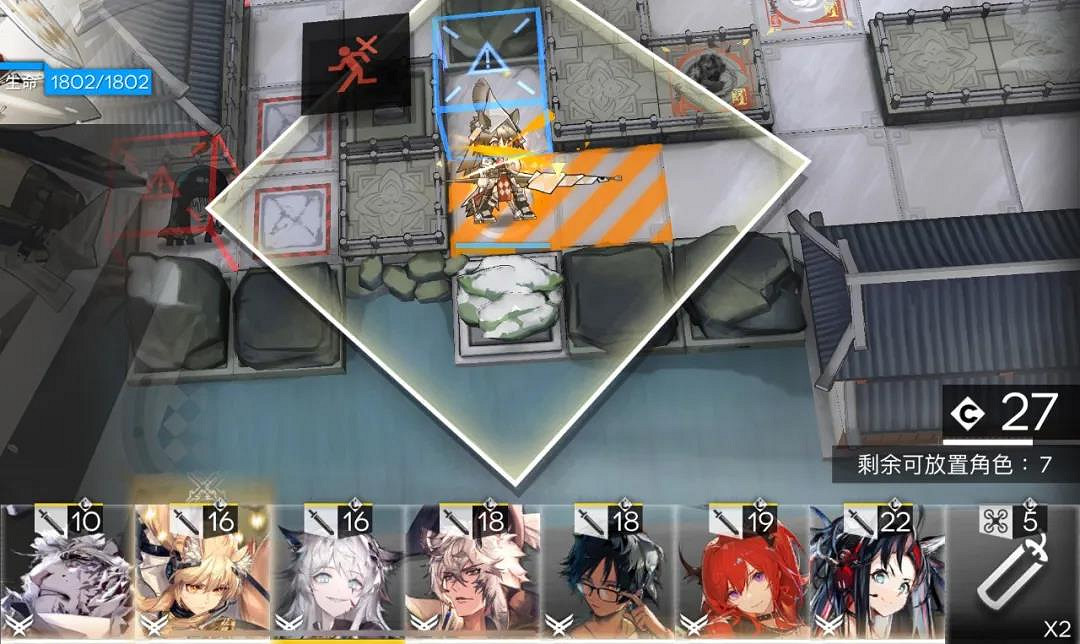 《明日方舟》野鬃技能專精推薦 野鬃有必要練嗎