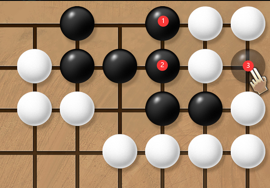 《天命奇御2》圍棋第四套解法攻略分享 《天命奇御2》圍棋第四套解法攻略分享