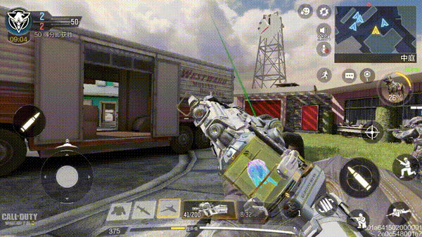 《決勝時刻：Mobile》p90神話武器多少錢 p90異源侵蝕價格介紹