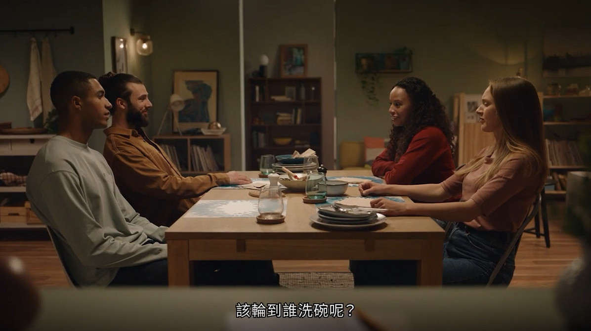 《靈活腦學校 一起伸展大腦》發佈中文CM 遊戲12月3日發售