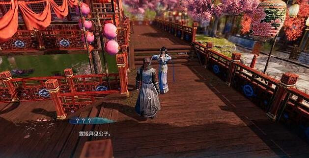 《天命奇御2》開封迎春支線怎麽做?開封迎春任務流程攻略 《天命奇御2》開封迎春支線怎麽做?開封迎春任務流程攻略